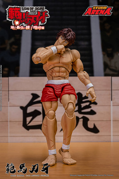 HANMA - 1/12 SCALE BAKI HANMA ACTION FIGURE | ストームアリーナ『範馬刃牙』範馬刃牙