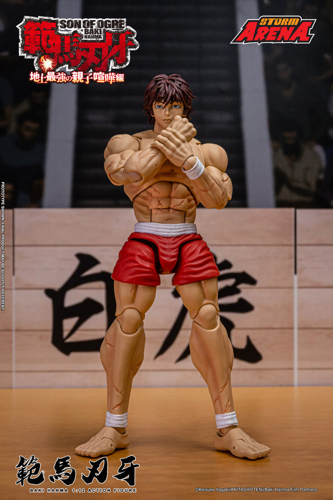 HANMA - 1/12 SCALE BAKI HANMA ACTION FIGURE | ストームアリーナ『範馬刃牙』範馬刃牙