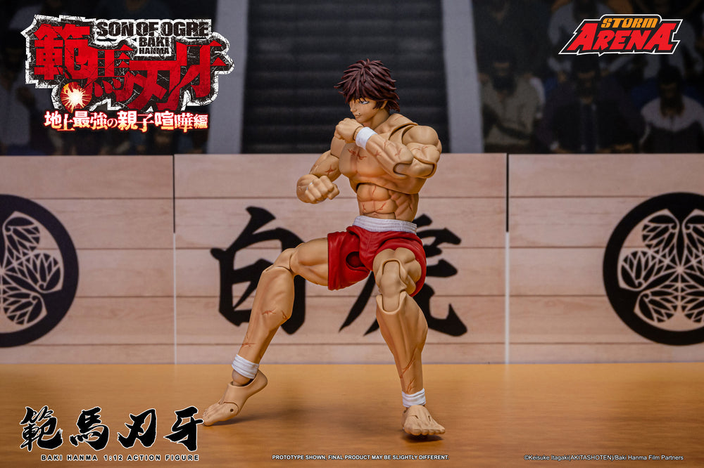 HANMA - 1/12 SCALE BAKI HANMA ACTION FIGURE | ストームアリーナ『範馬刃牙』範馬刃牙