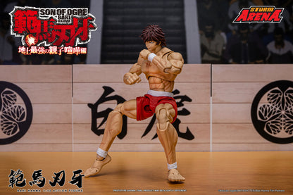 HANMA - 1/12 SCALE BAKI HANMA ACTION FIGURE | ストームアリーナ『範馬刃牙』範馬刃牙