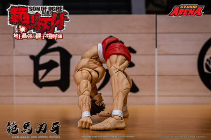 HANMA - 1/12 SCALE BAKI HANMA ACTION FIGURE | ストームアリーナ『範馬刃牙』範馬刃牙