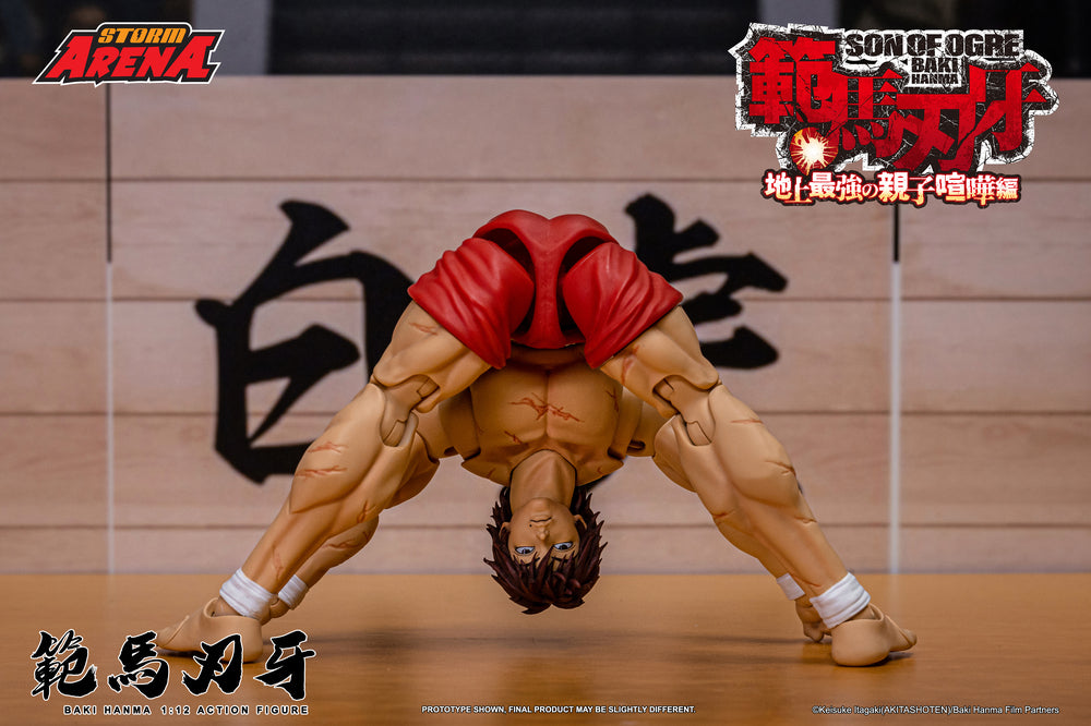 HANMA - 1/12 SCALE BAKI HANMA ACTION FIGURE | ストームアリーナ『範馬刃牙』範馬刃牙