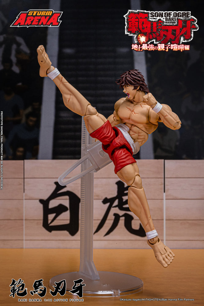 HANMA - 1/12 SCALE BAKI HANMA ACTION FIGURE | ストームアリーナ『範馬刃牙』範馬刃牙