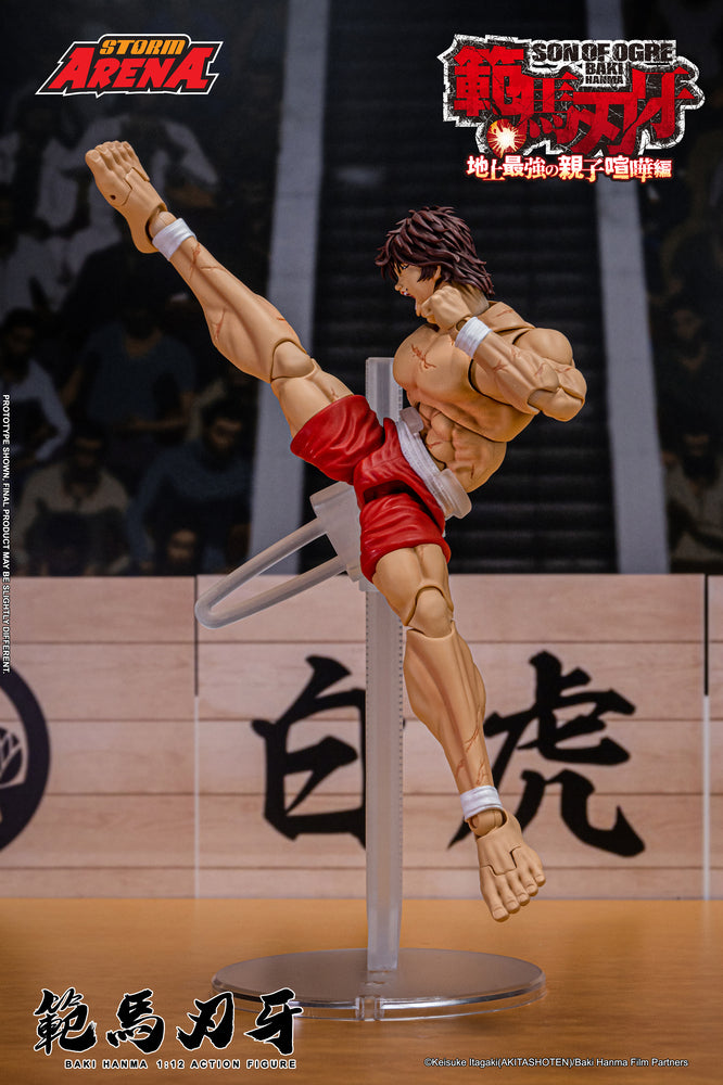 HANMA - 1/12 SCALE BAKI HANMA ACTION FIGURE | ストームアリーナ『範馬刃牙』範馬刃牙
