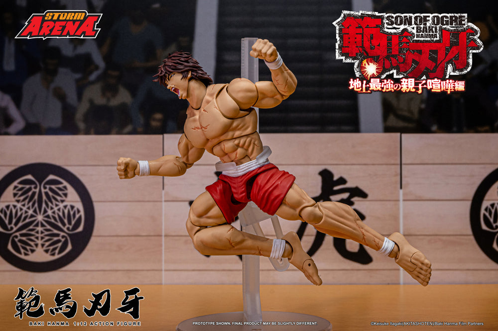 HANMA - 1/12 SCALE BAKI HANMA ACTION FIGURE | ストームアリーナ『範馬刃牙』範馬刃牙