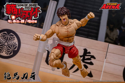 HANMA - 1/12 SCALE BAKI HANMA ACTION FIGURE | ストームアリーナ『範馬刃牙』範馬刃牙