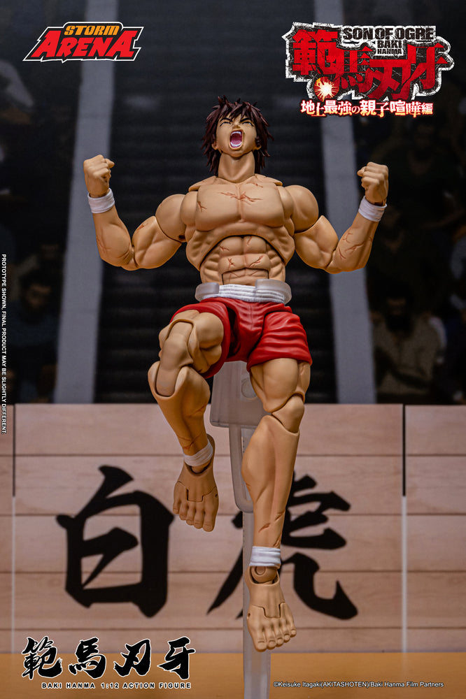 HANMA - 1/12 SCALE BAKI HANMA ACTION FIGURE | ストームアリーナ『範馬刃牙』範馬刃牙