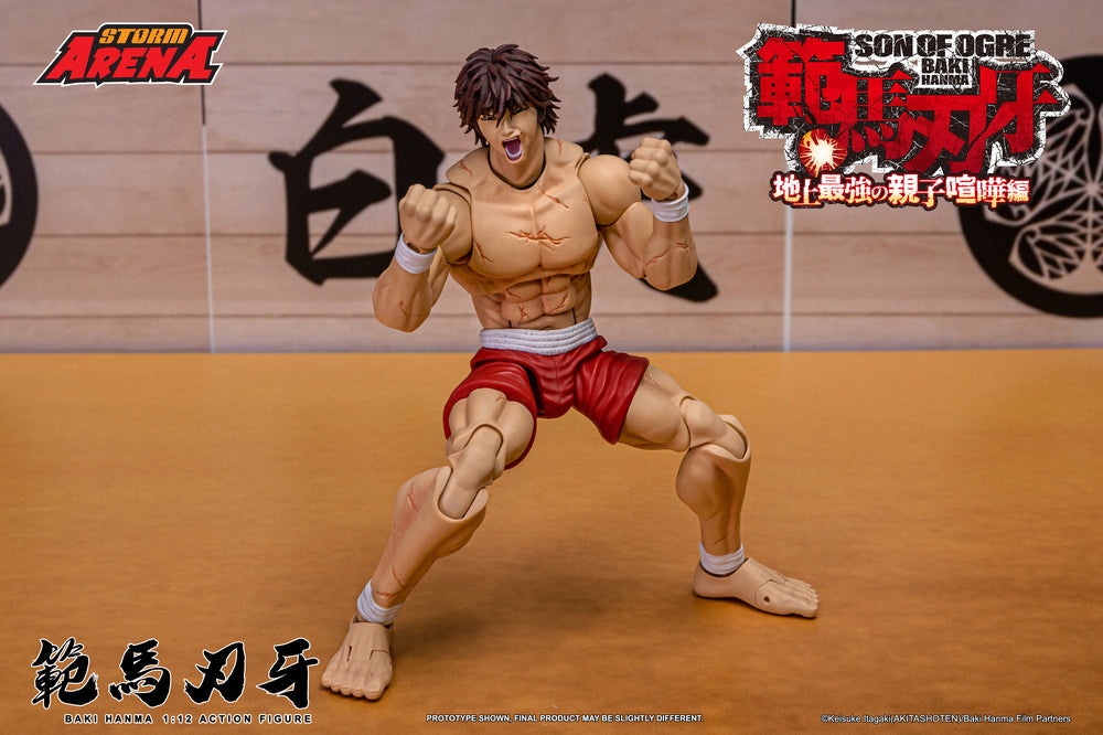 HANMA - 1/12 SCALE BAKI HANMA ACTION FIGURE | ストームアリーナ『範馬刃牙』範馬刃牙