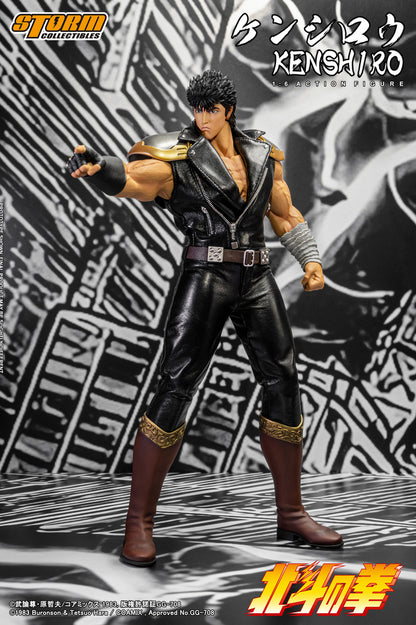 FIST OF THE NORTH STAR - 1/6 COLLECTIBLE ACTION FIGURE KENSHIRO | 北斗の拳 1/6 コレクティブル アクション フィギュア ケンシロウ