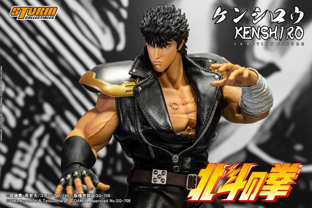 FIST OF THE NORTH STAR - 1/6 COLLECTIBLE ACTION FIGURE KENSHIRO | 北斗の拳 1/6 コレクティブル アクション フィギュア ケンシロウ