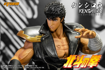 FIST OF THE NORTH STAR - 1/6 COLLECTIBLE ACTION FIGURE KENSHIRO | 北斗の拳 1/6 コレクティブル アクション フィギュア ケンシロウ