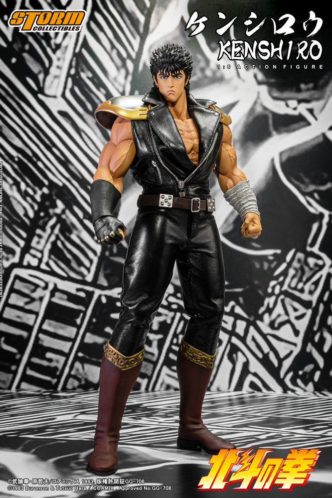 北斗の拳　フィギュア付コレクション 北斗の拳 – STORM COLLECTIBLES JAPAN