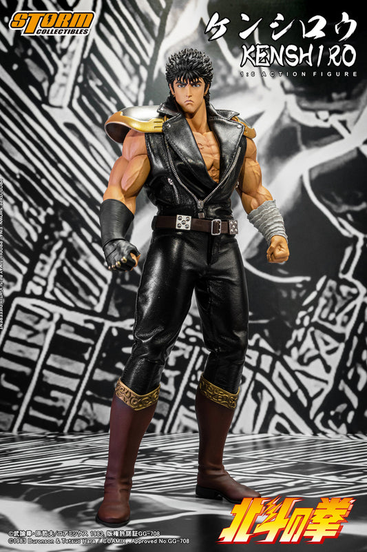 FIST OF THE NORTH STAR - 1/6 COLLECTIBLE ACTION FIGURE KENSHIRO | 北斗の拳 1/6 コレクティブル アクション フィギュア ケンシロウ