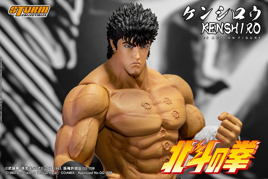 FIST OF THE NORTH STAR - 1/6 COLLECTIBLE ACTION FIGURE KENSHIRO | 北斗の拳 1/6 コレクティブル アクション フィギュア ケンシロウ