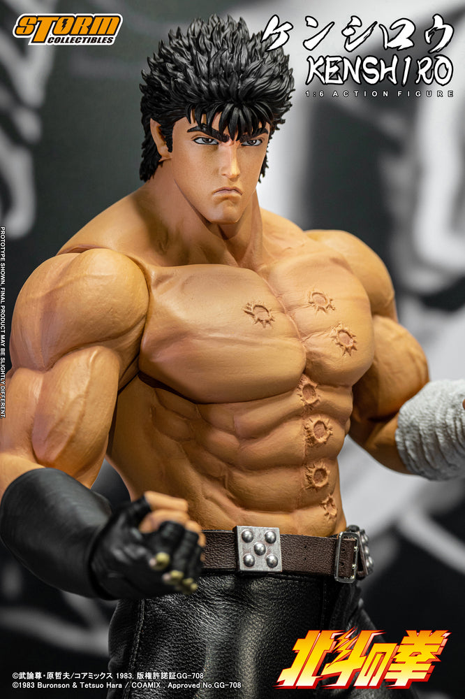 FIST OF THE NORTH STAR - 1/6 COLLECTIBLE ACTION FIGURE KENSHIRO | 北斗の拳 1/6 コレクティブル アクション フィギュア ケンシロウ
