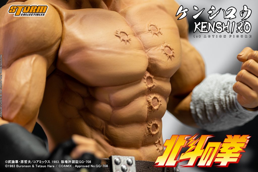 FIST OF THE NORTH STAR - 1/6 COLLECTIBLE ACTION FIGURE KENSHIRO | 北斗の拳 1/6 コレクティブル アクション フィギュア ケンシロウ