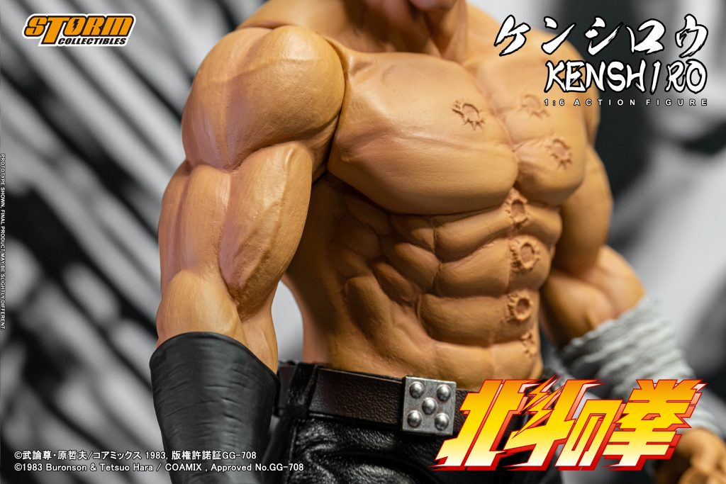 FIST OF THE NORTH STAR - 1/6 COLLECTIBLE ACTION FIGURE KENSHIRO | 北斗の拳 1/6 コレクティブル アクション フィギュア ケンシロウ