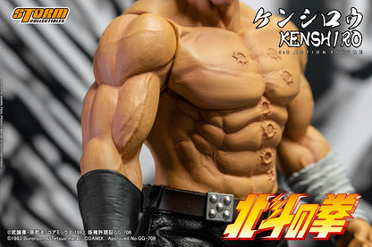 FIST OF THE NORTH STAR - 1/6 COLLECTIBLE ACTION FIGURE KENSHIRO | 北斗の拳 1/6 コレクティブル アクション フィギュア ケンシロウ
