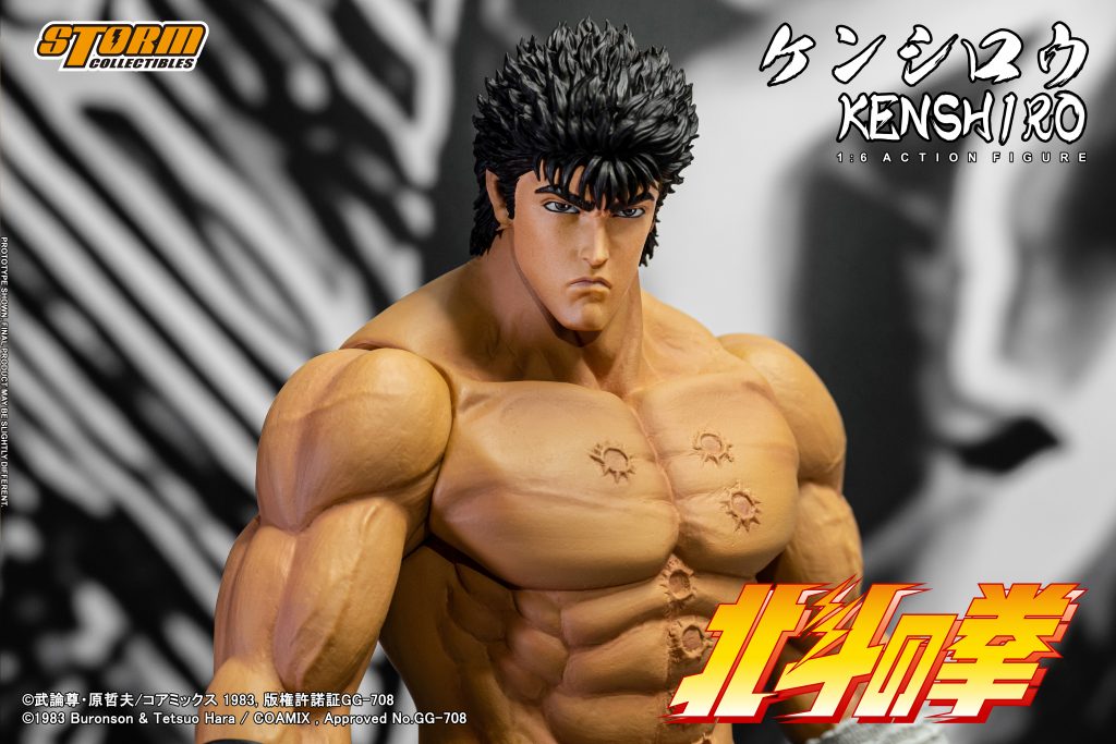 FIST OF THE NORTH STAR - 1/6 COLLECTIBLE ACTION FIGURE KENSHIRO | 北斗の拳 1/6 コレクティブル アクション フィギュア ケンシロウ