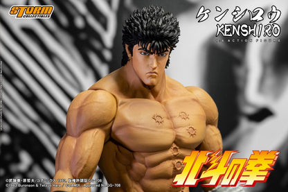 FIST OF THE NORTH STAR - 1/6 COLLECTIBLE ACTION FIGURE KENSHIRO | 北斗の拳 1/6 コレクティブル アクション フィギュア ケンシロウ