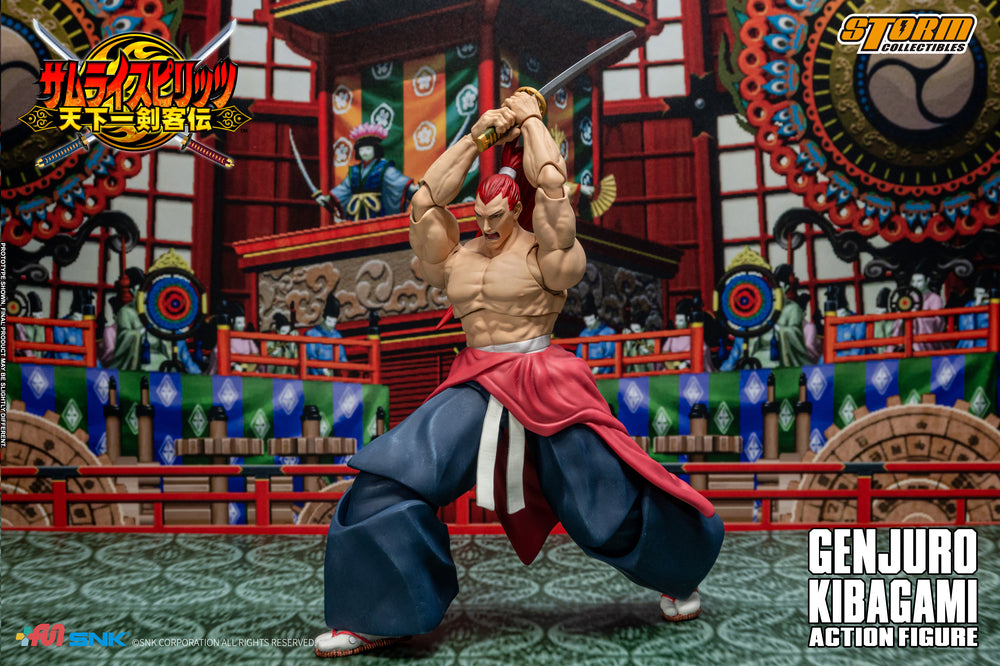 SAMURAI SHODOWN VI - GENJURO KIBAGAMI ACTION FIGURE | サムライスピリッツ 天下一剣客伝 アクションフィギュア 牙神幻十郎