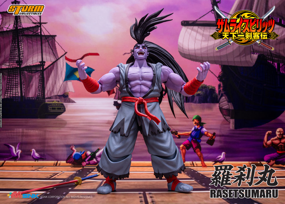 SAMURAI SHODOWN VI - RASETSUMARU ACTION FIGURE | サムライスピリッツ　天下一剣客伝　羅刹丸