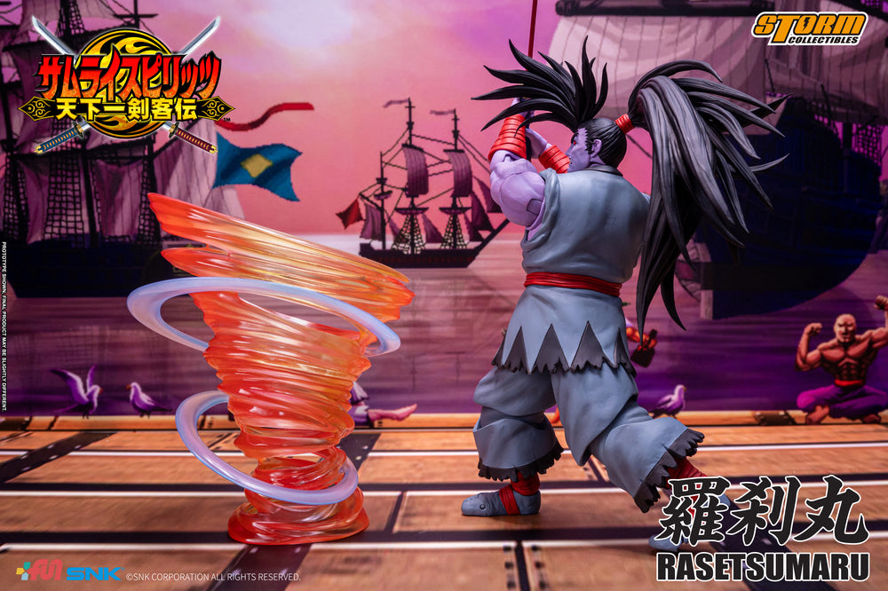 SAMURAI SHODOWN VI - RASETSUMARU ACTION FIGURE | サムライスピリッツ　天下一剣客伝　羅刹丸