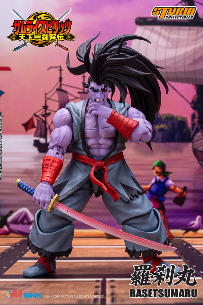 SAMURAI SHODOWN VI - RASETSUMARU ACTION FIGURE | サムライスピリッツ　天下一剣客伝　羅刹丸