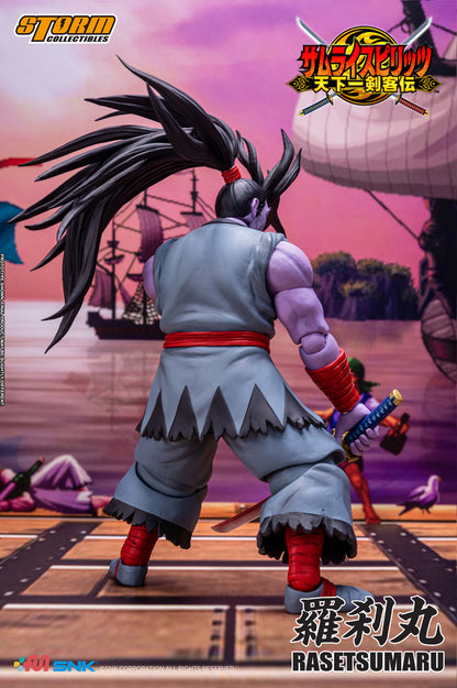 SAMURAI SHODOWN VI - RASETSUMARU ACTION FIGURE | サムライスピリッツ　天下一剣客伝　羅刹丸