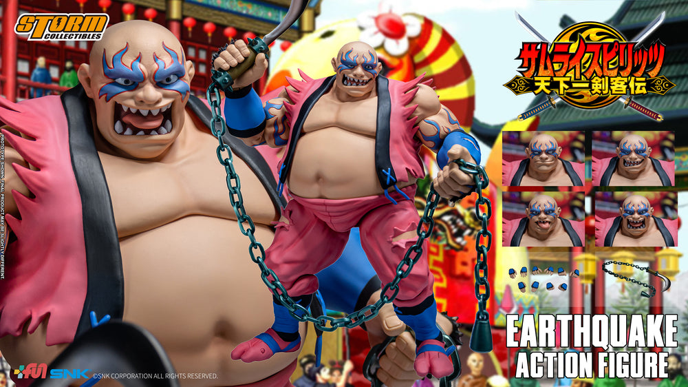 SAMURAI SHODOWN VI - EARTHQUAKE ACTION FIGURE | サムライスピリッツ　天下一剣客伝　アースクェイク
