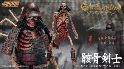 GETSUFUMADEN: UNDYING MOON – SKELETON WARRIOR ACTION FIGURE 2-PACK | GETSUFUMADEN: UNDYING MOON アクションフィギュア 骸骨剣士 2パック