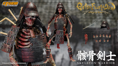 GETSUFUMADEN: UNDYING MOON – SKELETON WARRIOR ACTION FIGURE 2-PACK | GETSUFUMADEN: UNDYING MOON アクションフィギュア 骸骨剣士 2パック