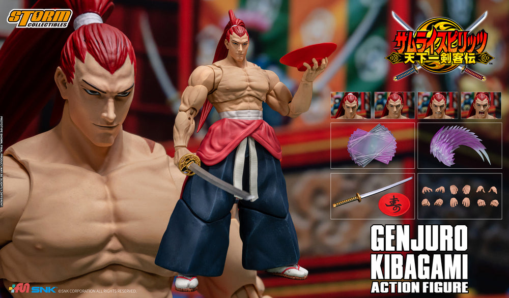 サムライスピリッツ – STORM COLLECTIBLES JAPAN
