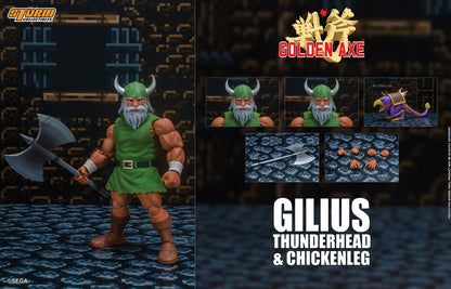 GOLDEN AXE ACTION FIGURE GILIUS THUNDERHEAD WITH CHICKENLEG | ゴールデンアックス アクションフィギュア ギリウス=サンダーヘッド & チキンレッグ セット