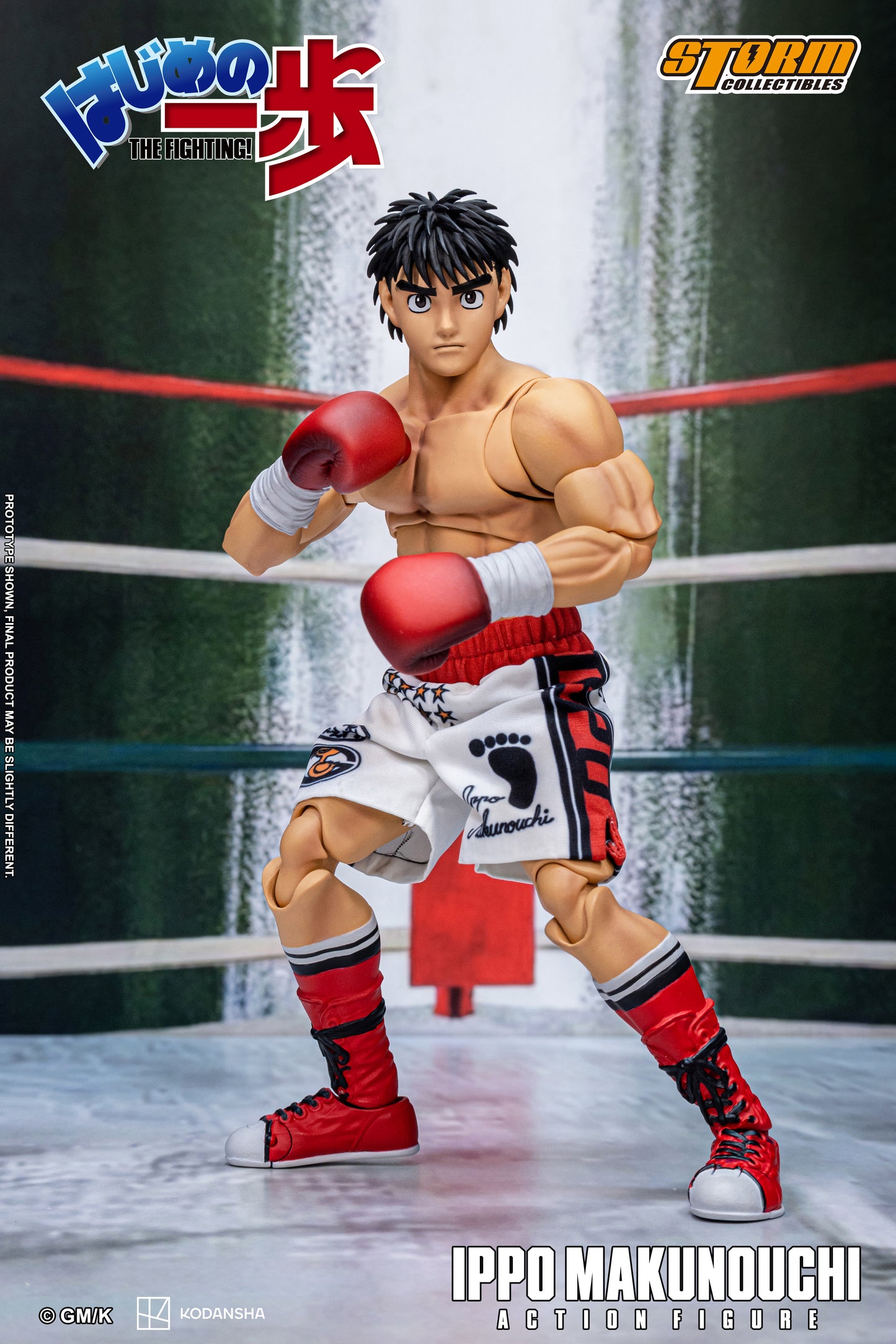 HAJIME NO IPPO: THE FIGHTING! IPPO MAKUNOUCHI ACTION FIGURE | はじめの一歩 アクションフィギュア　幕之内一歩
