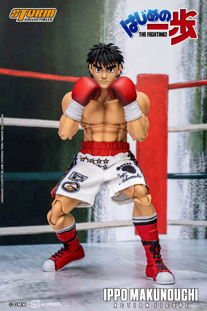 HAJIME NO IPPO: THE FIGHTING! IPPO MAKUNOUCHI ACTION FIGURE | はじめの一歩 アクションフィギュア　幕之内一歩