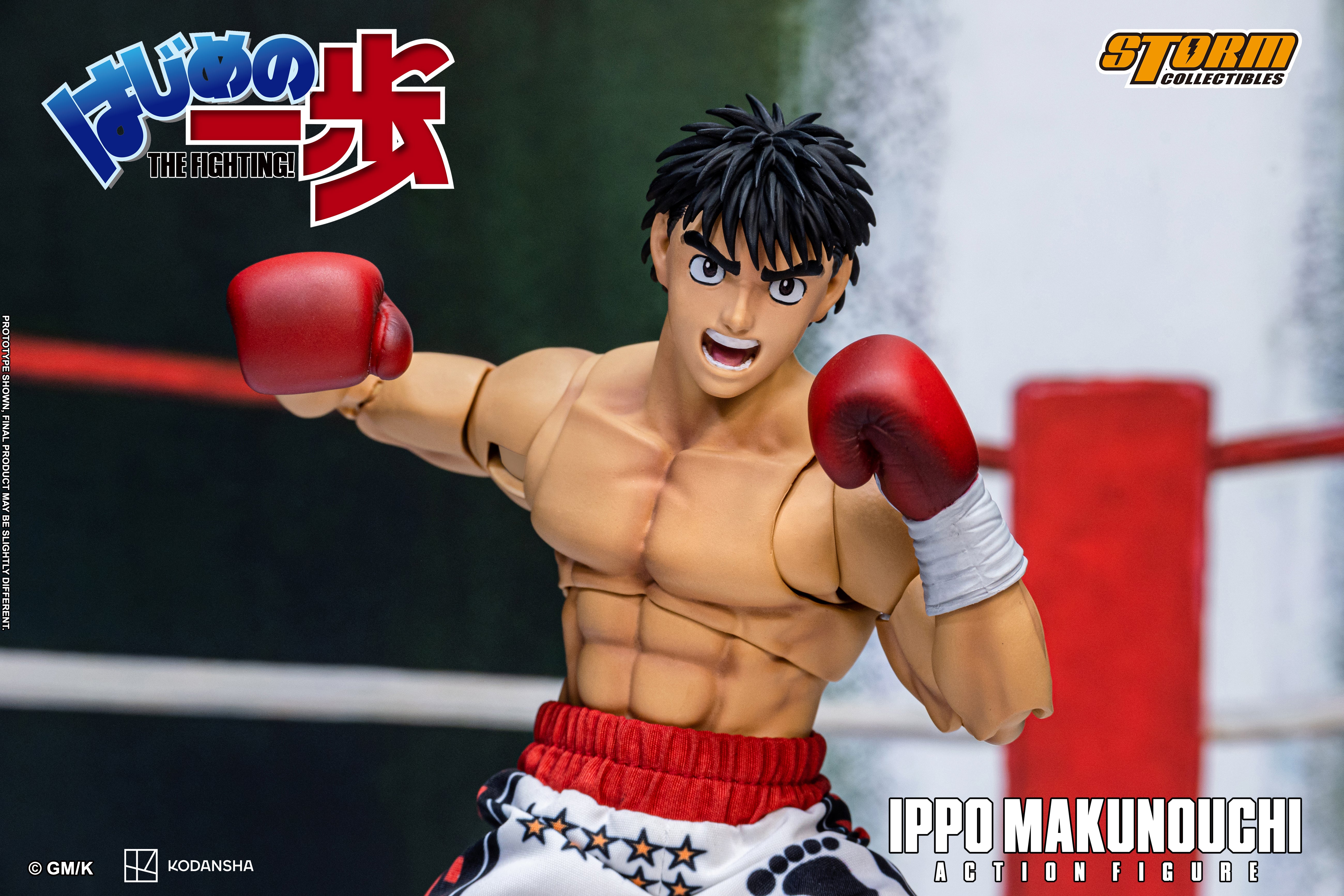 はじめの一歩 THE FIGHTING ホビージャパン誌上通販限定 フィギュア 鍛え上げられたボクサー体型や緊張感みなぎる表情を再現！『はじめの