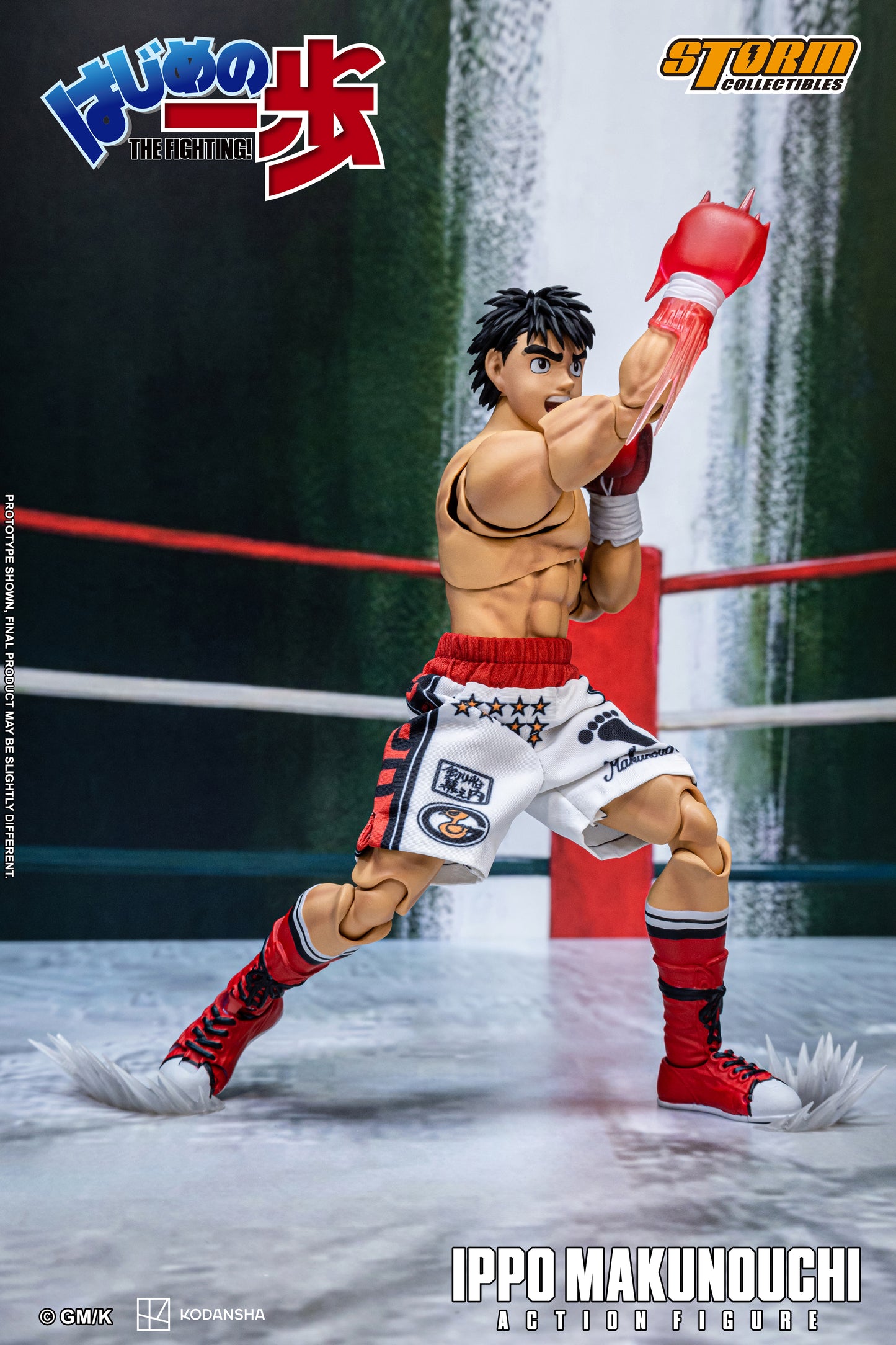 HAJIME NO IPPO: THE FIGHTING! IPPO MAKUNOUCHI ACTION FIGURE | はじめの一歩 アクションフィギュア　幕之内一歩