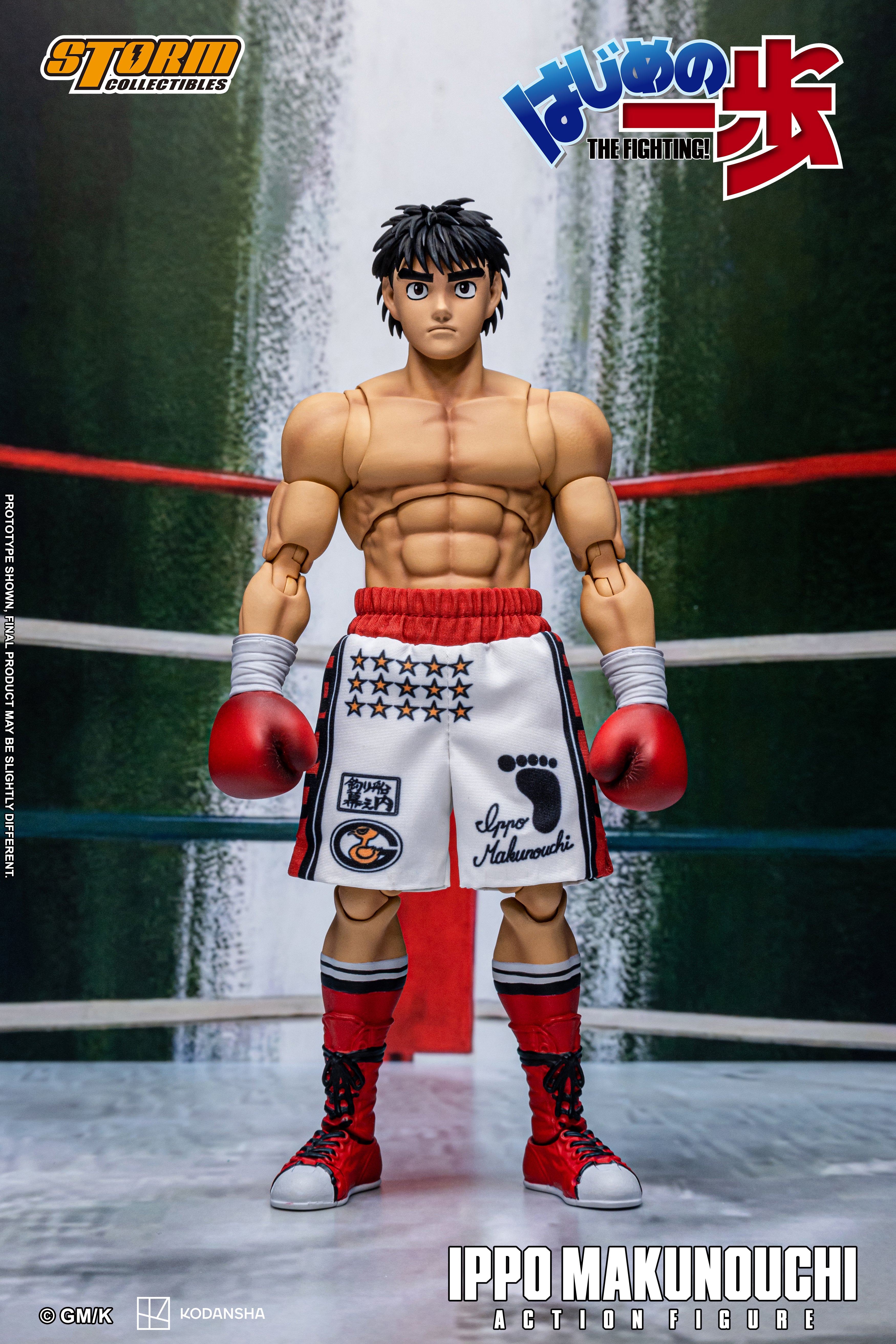 HAJIME NO IPPO: THE FIGHTING! IPPO MAKUNOUCHI ACTION FIGURE