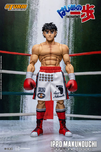 HAJIME NO IPPO: THE FIGHTING! IPPO MAKUNOUCHI ACTION FIGURE | はじめの一歩 アクションフィギュア　幕之内一歩
