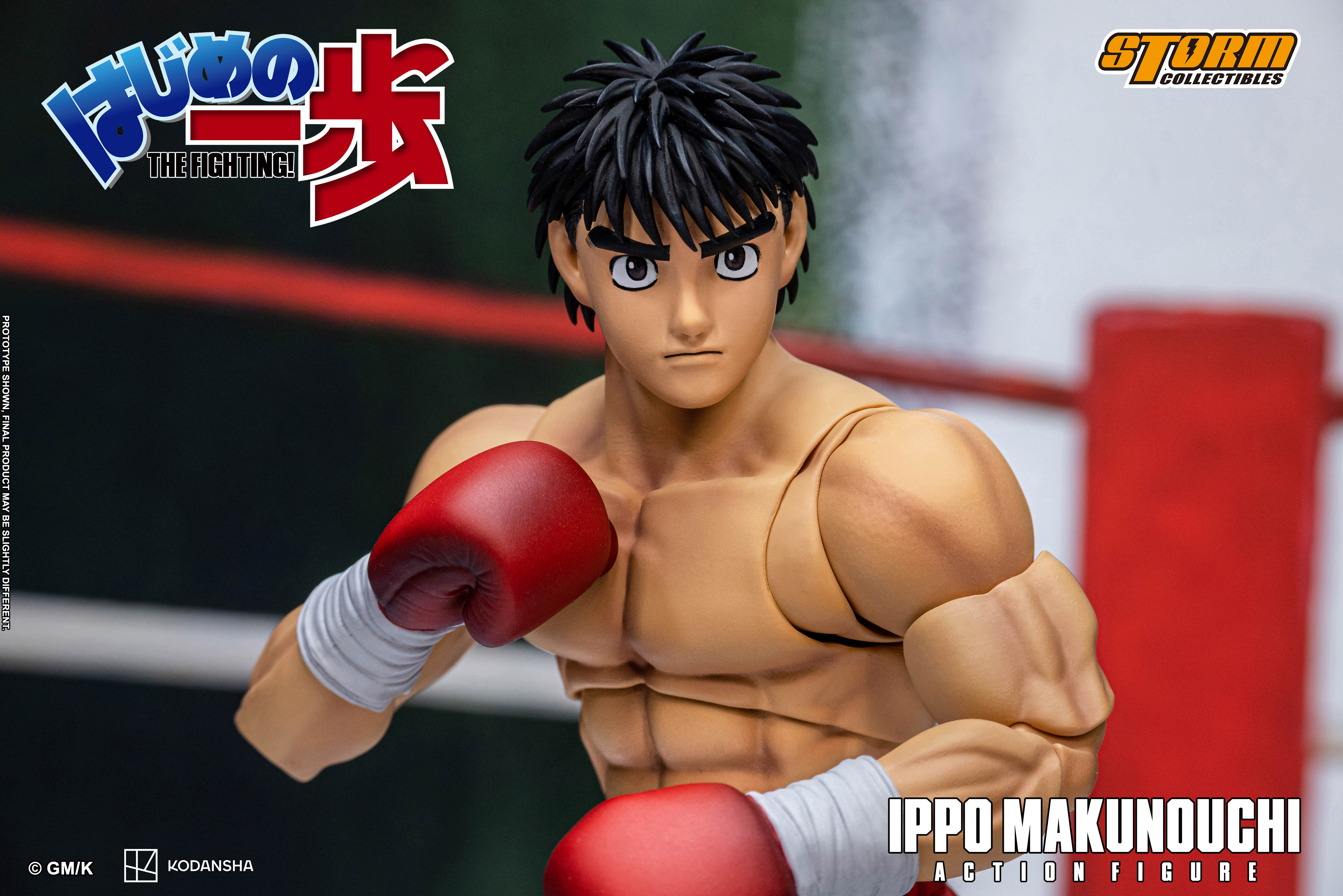 HAJIME NO IPPO: THE FIGHTING! IPPO MAKUNOUCHI ACTION FIGURE