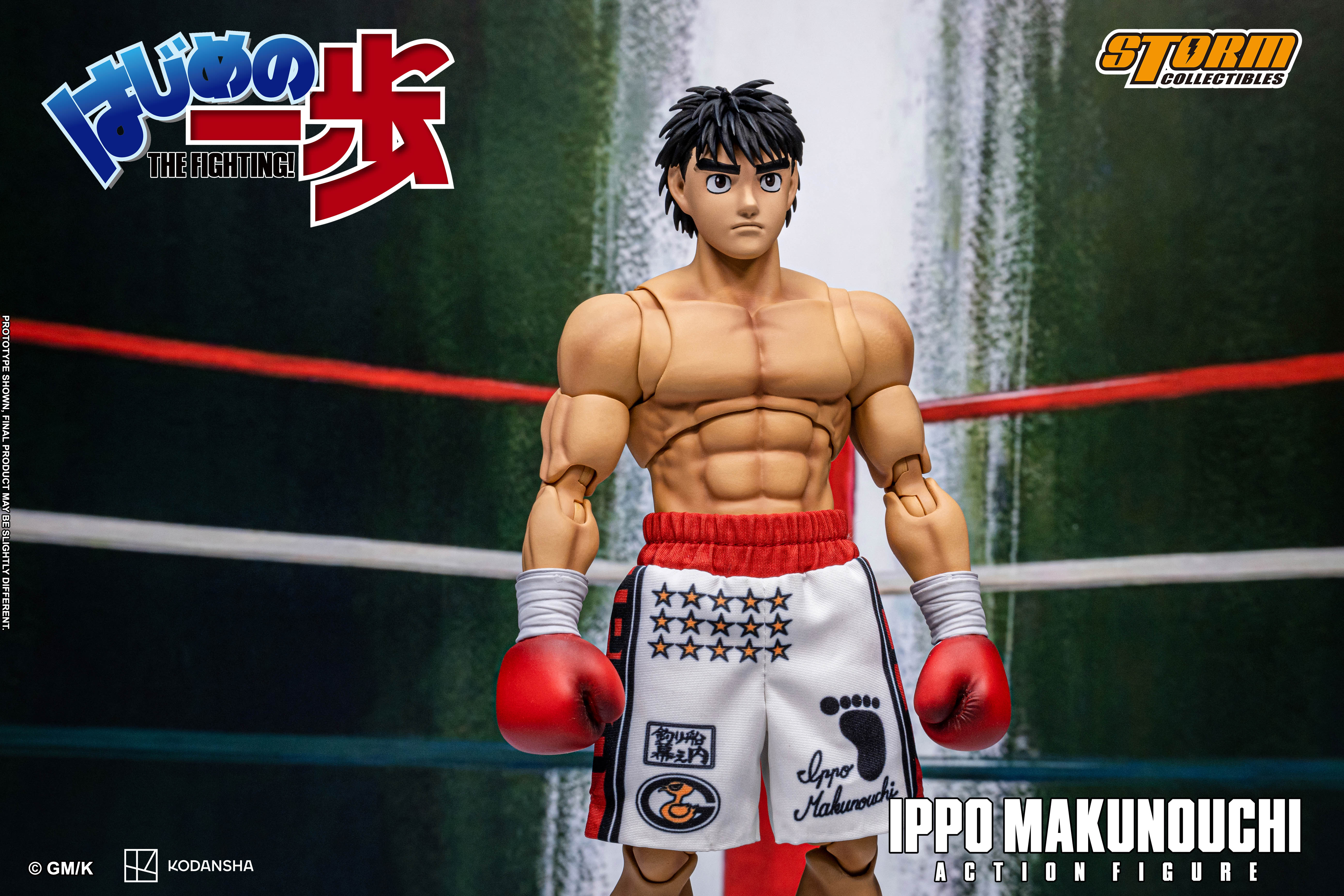 HAJIME NO IPPO: THE FIGHTING! IPPO MAKUNOUCHI ACTION FIGURE