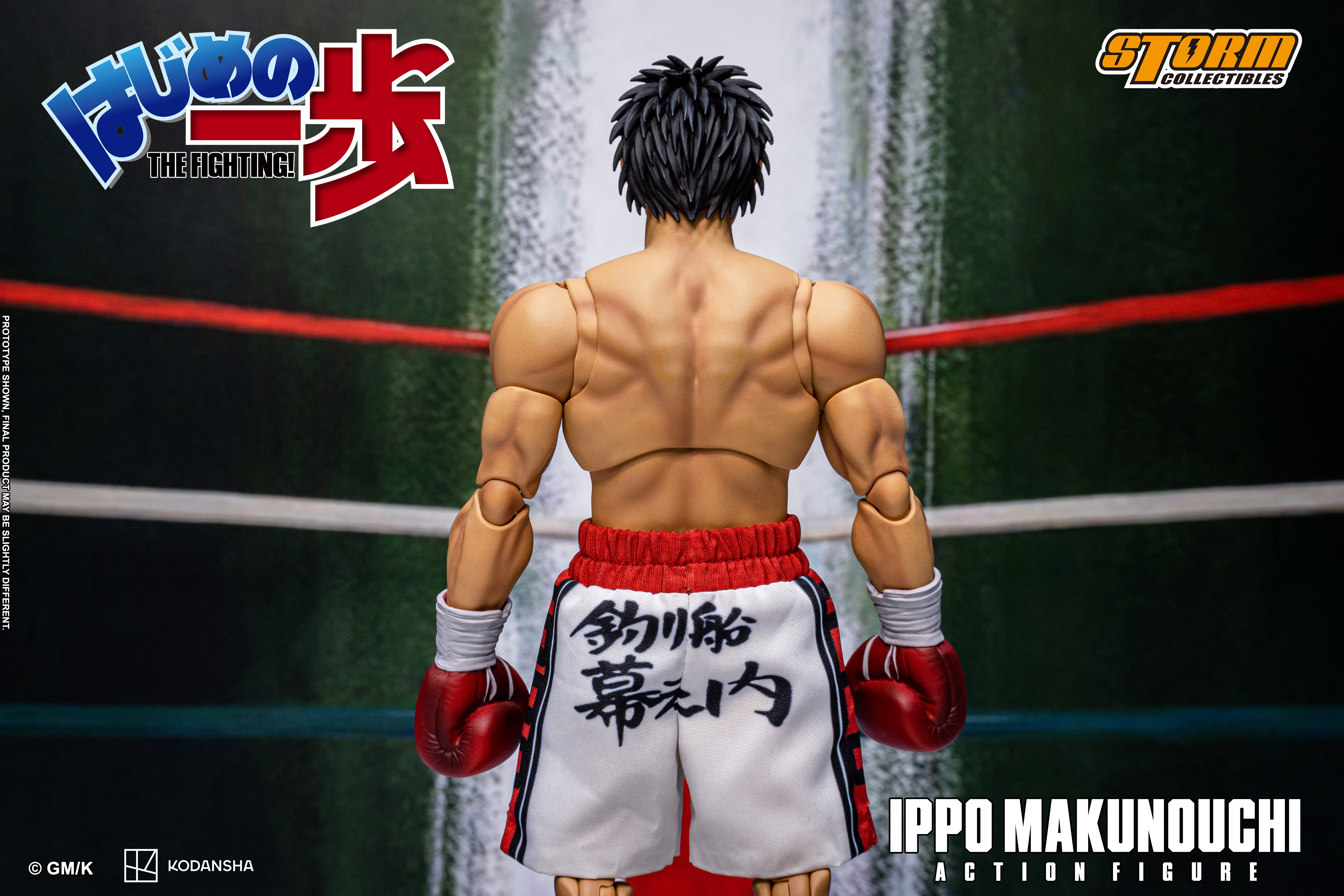 HAJIME NO IPPO: THE FIGHTING! IPPO MAKUNOUCHI ACTION FIGURE