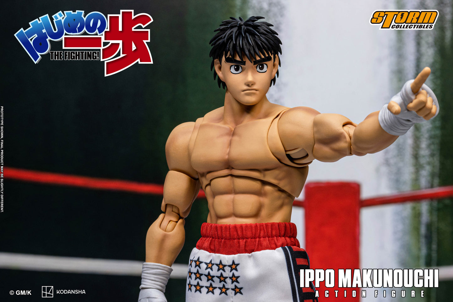 HAJIME NO IPPO: THE FIGHTING! IPPO MAKUNOUCHI ACTION FIGURE | はじめの一歩 アクションフィギュア　幕之内一歩