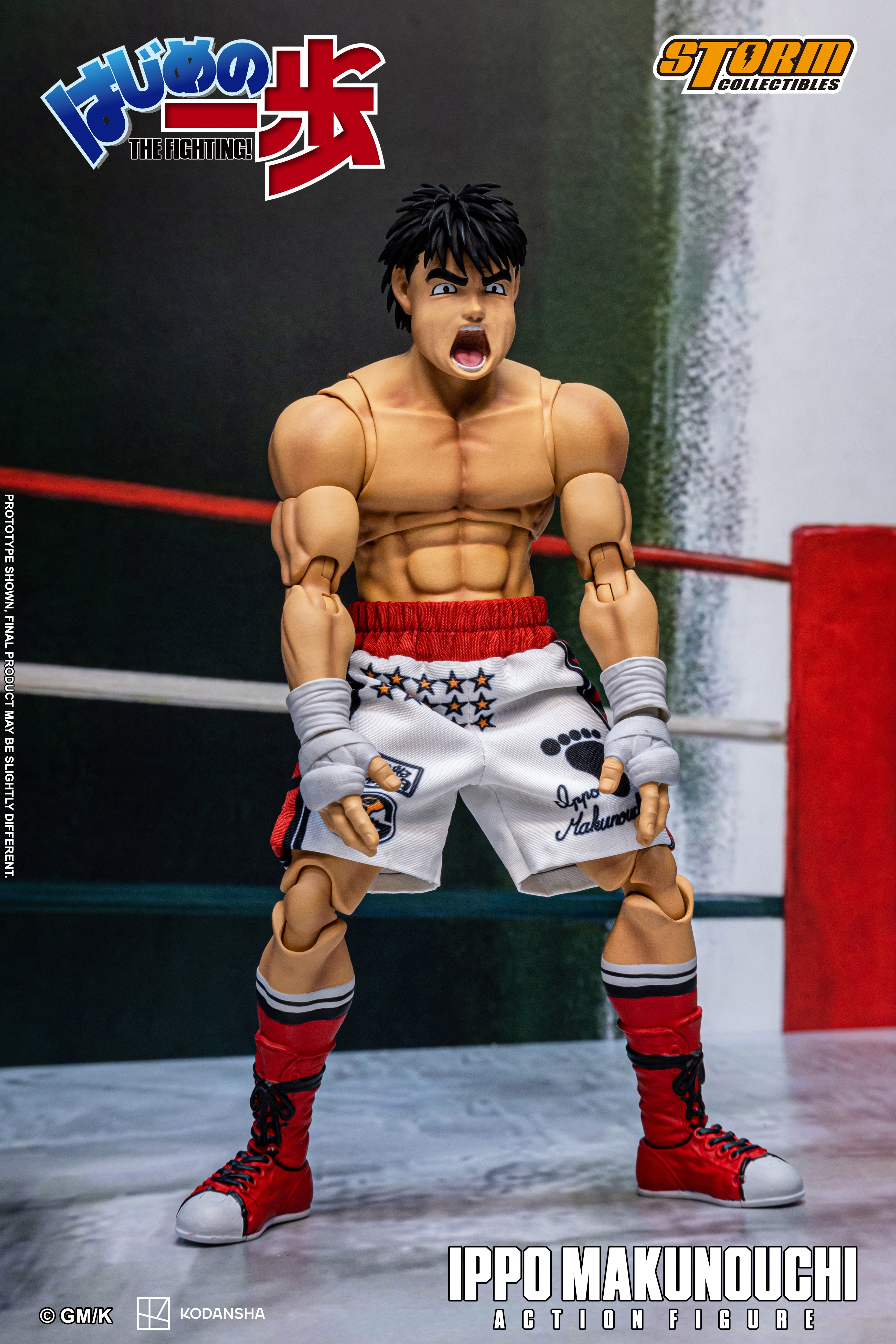 HAJIME NO IPPO: THE FIGHTING! IPPO MAKUNOUCHI ACTION FIGURE