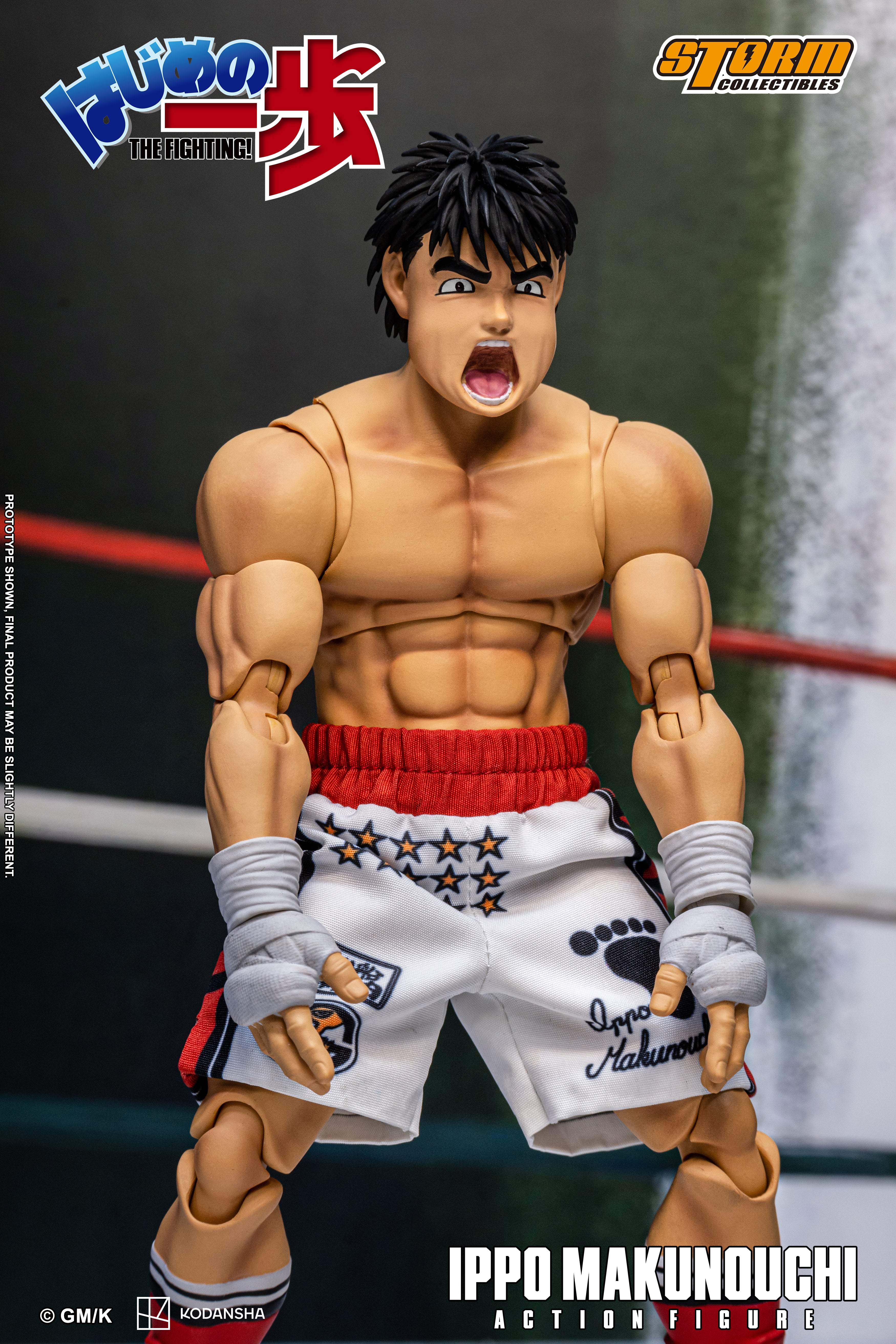 はじめの一歩 THE FIGHTING ホビージャパン誌上通販限定 フィギュア HAJIME NO IPPO: THE FIGHTING! IPPO MAKUNOUCHI ACTION FIGURE