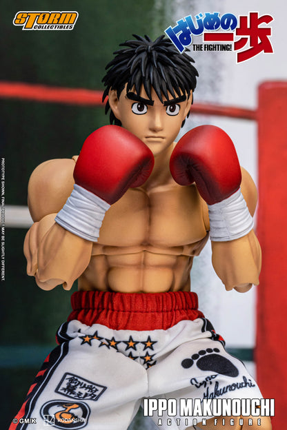 HAJIME NO IPPO: THE FIGHTING! IPPO MAKUNOUCHI ACTION FIGURE | はじめの一歩 アクションフィギュア　幕之内一歩