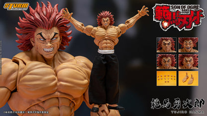 BAKI HANMA: SON OF OGRE - YUUJIRO HANMA ACTION FIGURE | 『範馬刃牙』 アクションフィギュア 範馬勇次郎