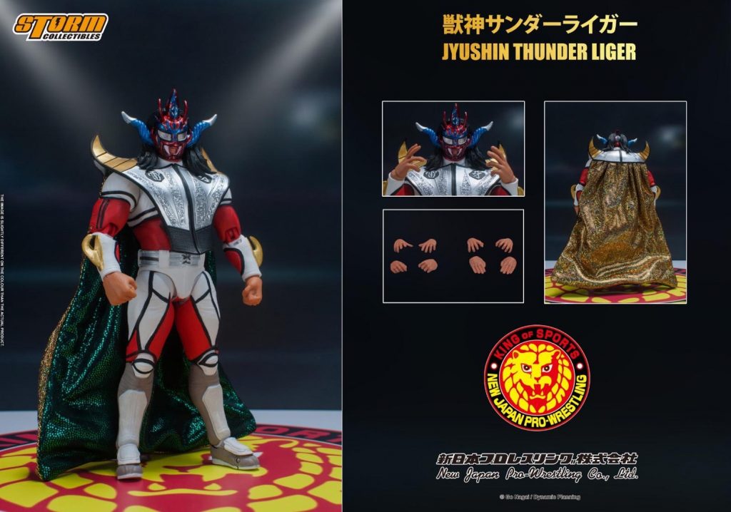 プロレスフィギュア　獣神サンダーライガー NEW JAPAN PRO-WRESTLING ACTION FIGURE JYUSHIN THUNDER LIGER NEW