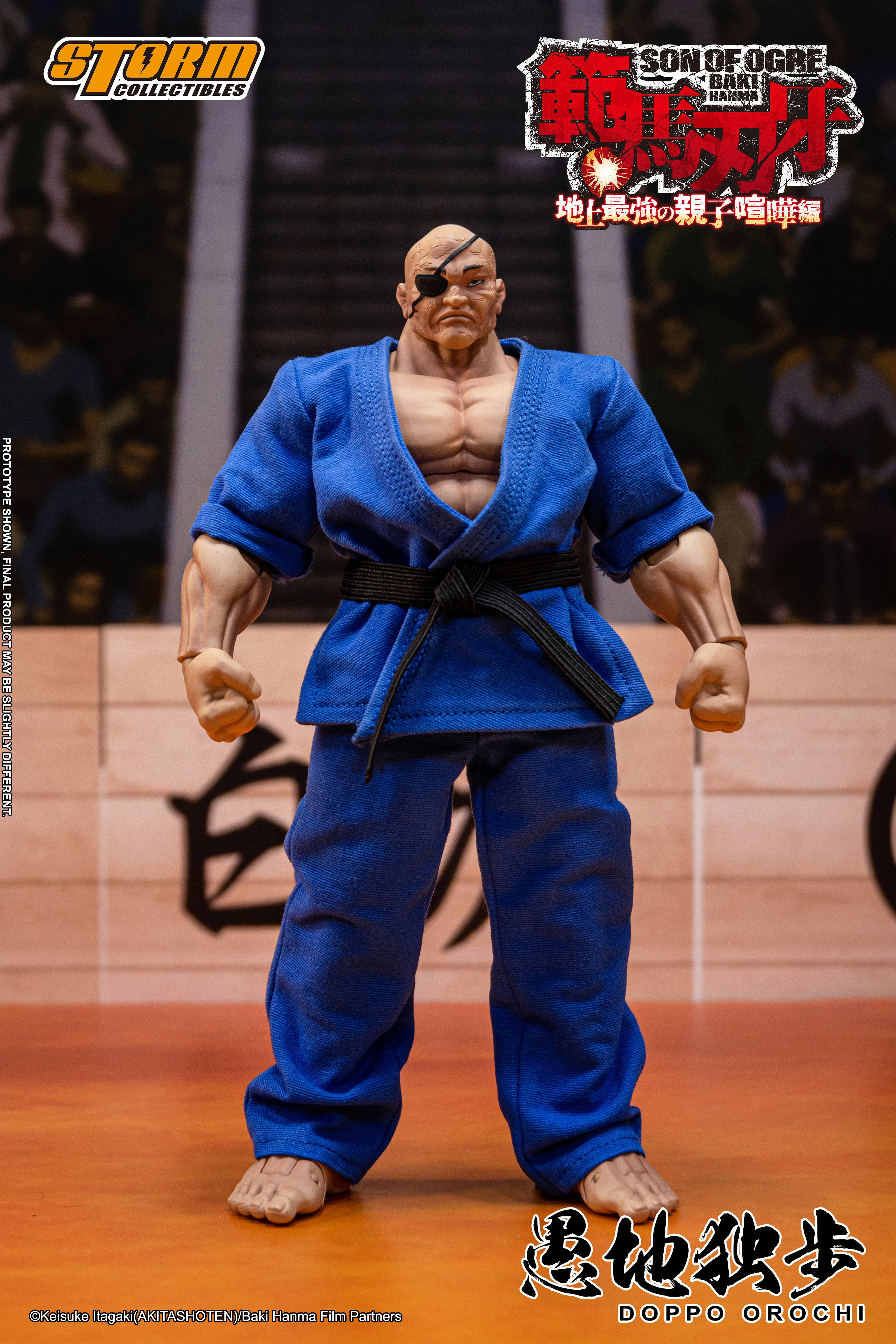 BAKI HANMA: SON OF OGRE - DOPPO OROCHI ACTION FIGURE | 『範馬刃牙